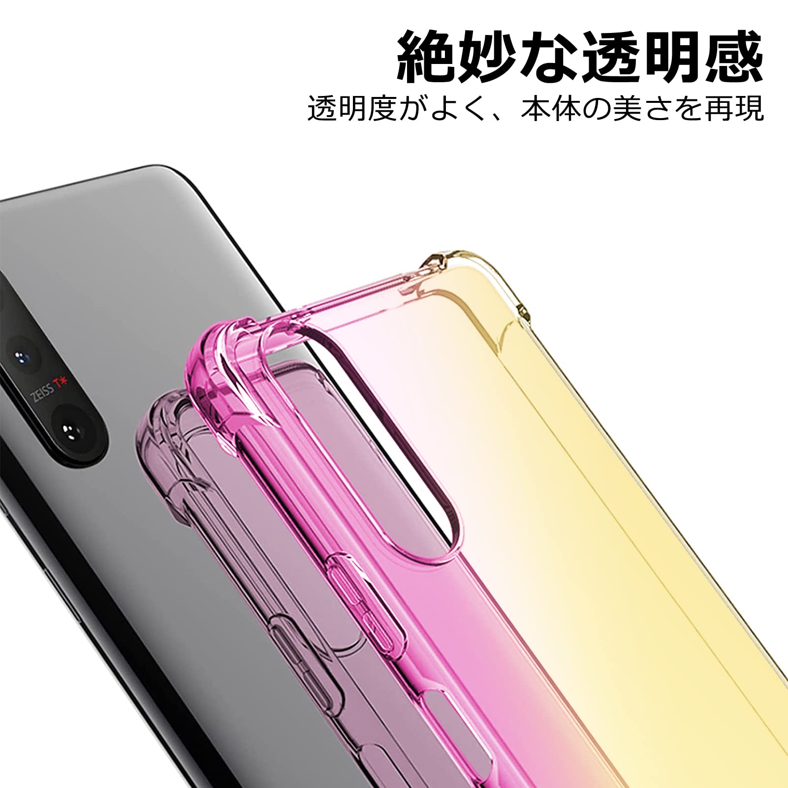 Amazon.co.jp: TLOMPLO 対応 HUAWEI nova 5t 用の ケース 耐衝撃