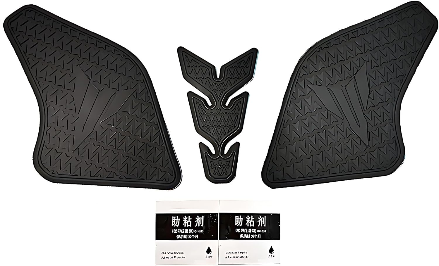 Rubber Tank Pad for Yamaha MT07/MT-07 (2021-2024) | Anti-Slip Grip with Adhesive Promoter | 3PCS Knee Scratch Defense Stickers