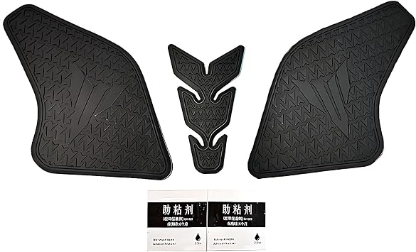Rubber Tank Pad for Yamaha MT07/MT-07 2021-2024 | Anti-Slip Grip with Adhesive Promoter | 3PCS Knee Scratch Defense Stickers