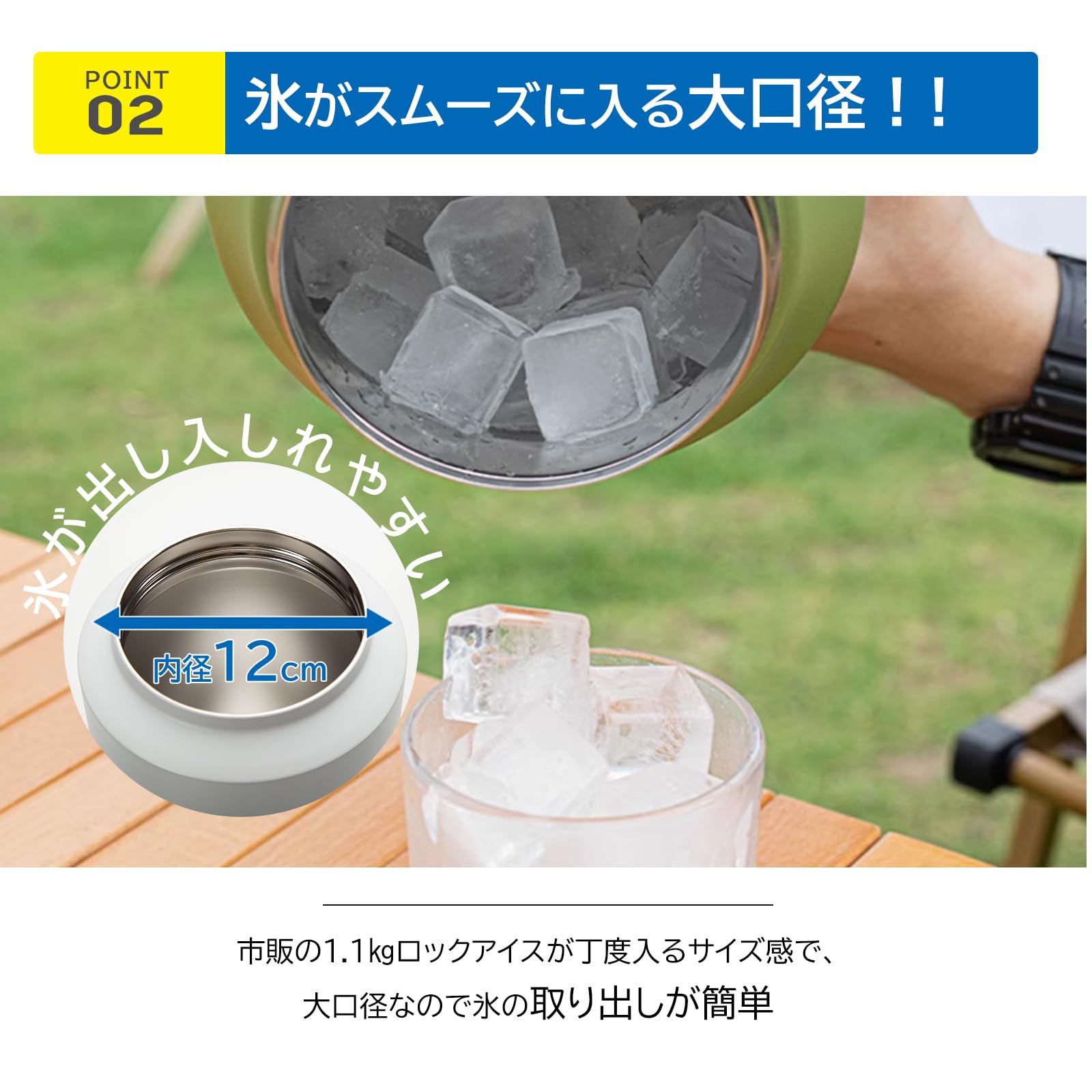 Amazon | ASAKA アイスコンテナ 4リットル スポーツジャグ 保温保冷