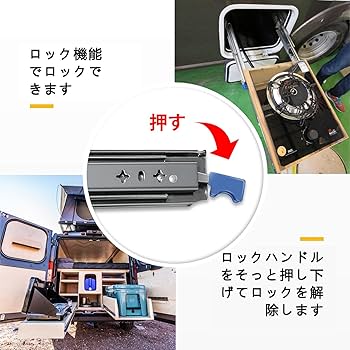 Amazon.co.jp: SHUHANG 重量用スライドレール 1000mm ロック付き
