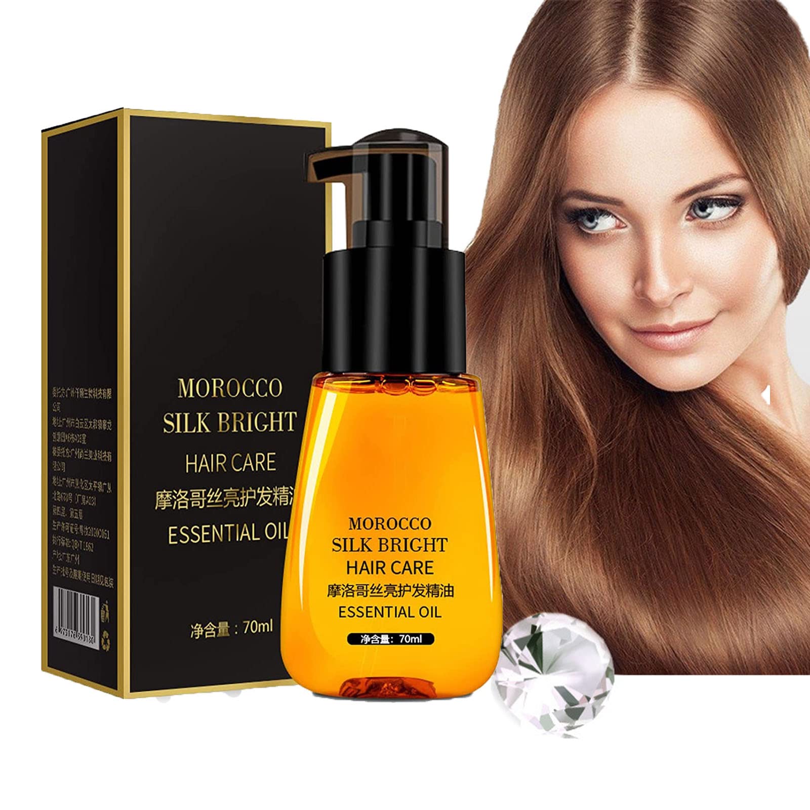 Shinestudio Anti Frizz Hair Serum,Anti Frizz Serum for Dry Hair,Hair Care Essential Oil Reduce Dry Hair,Deep Nourishment Hair Care Essential Oil for Women, Natural Essence Hair Nutrition Solution (1pcs)