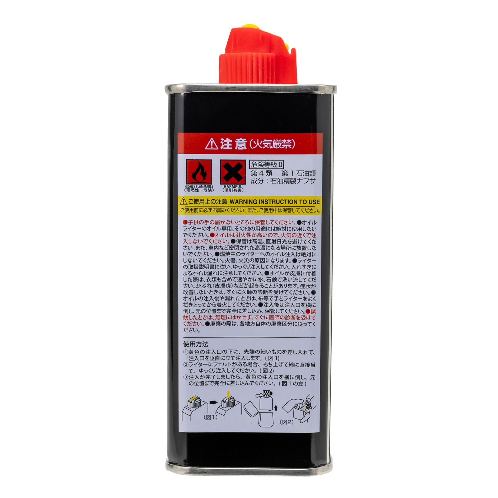 Amazon.co.jp: lightec(ライテック) オイルライター 専用オイル
