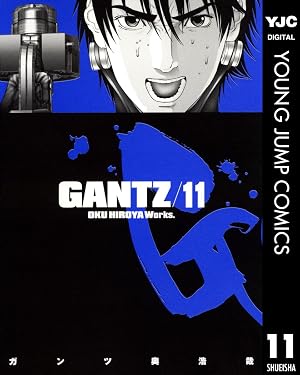 GANTZ 11
