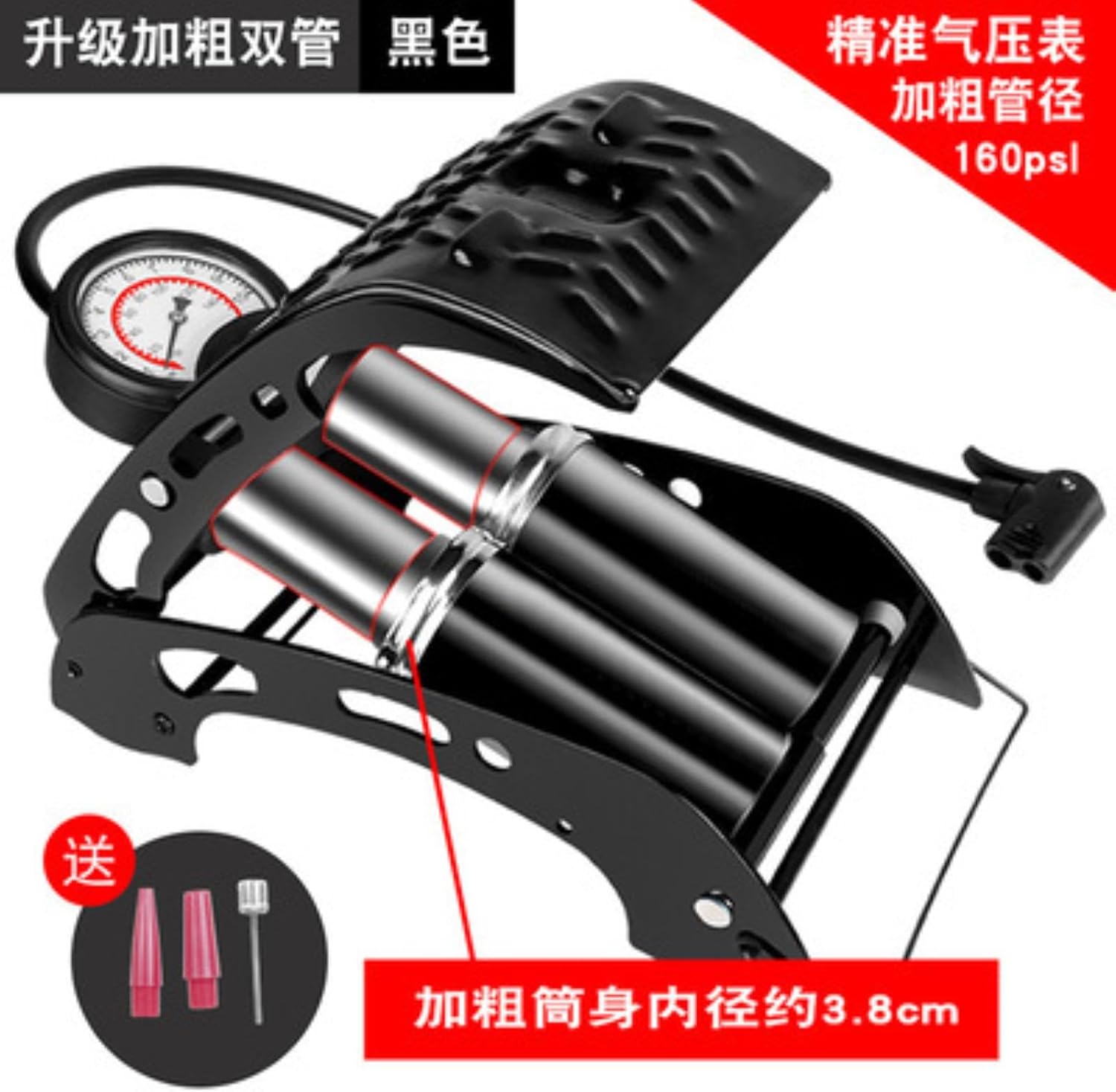 Mountain Bike Mini Inflator Riding Equipment Bicycle Tire Inflation Pump