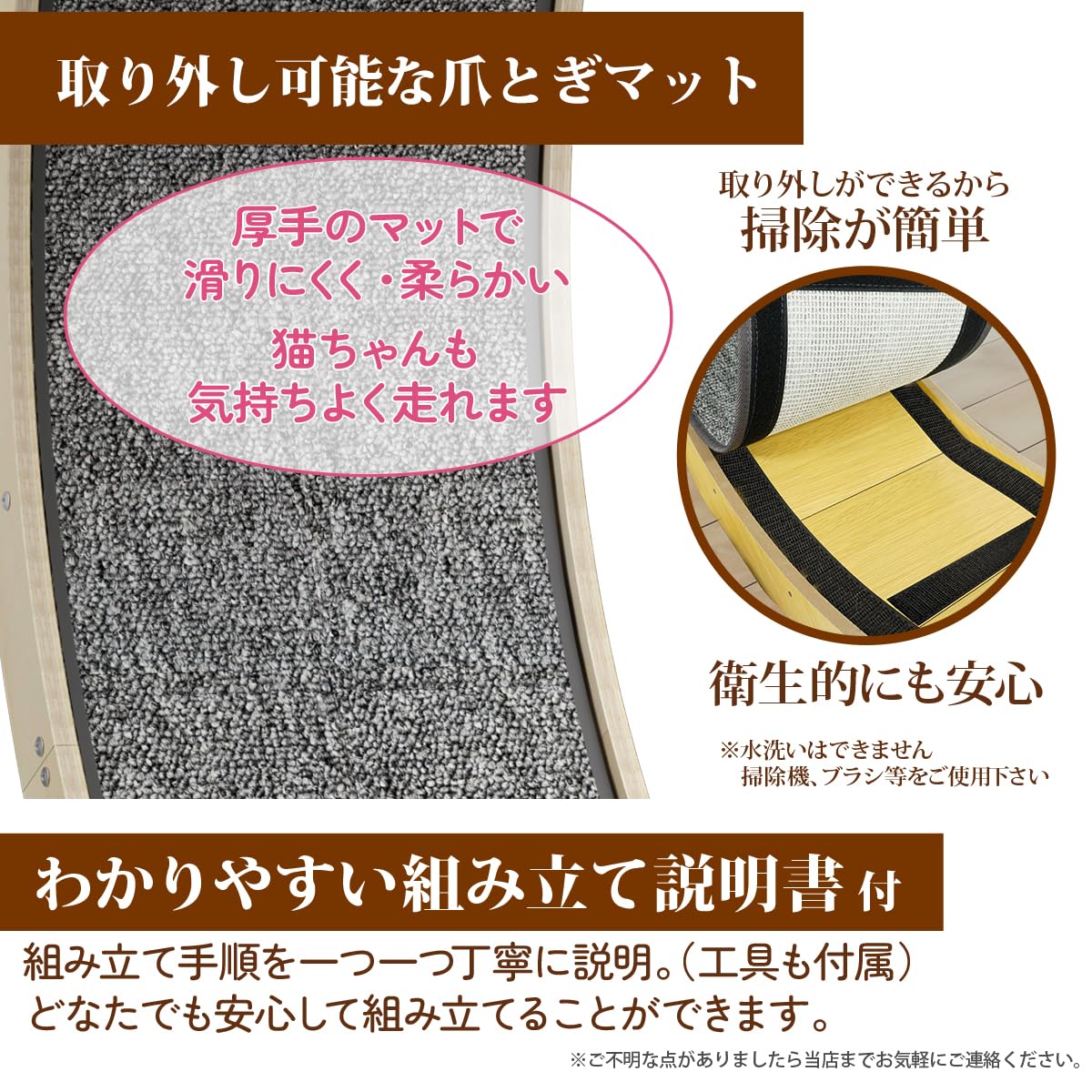 Amazon | Ciaobot キャットホイール 猫用 組み立て式 直径 90cm～130cm