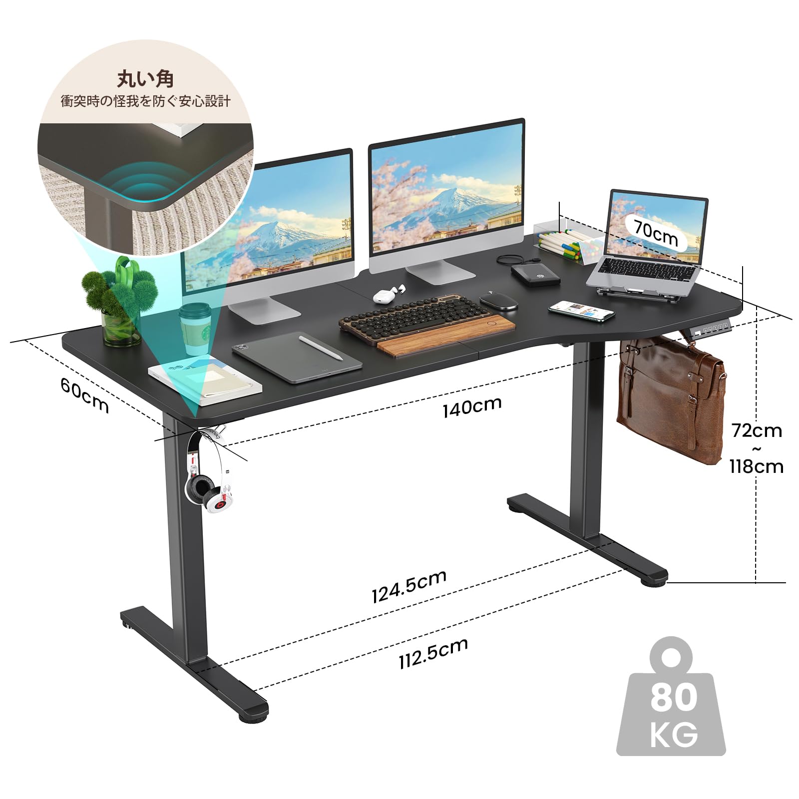 Amazon | STARY L字型 電動昇降デスク スタンディング対応 幅160cm