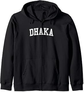 Vintage Dhaka Bangladesh Distressed White Varsity Zip Hoodie