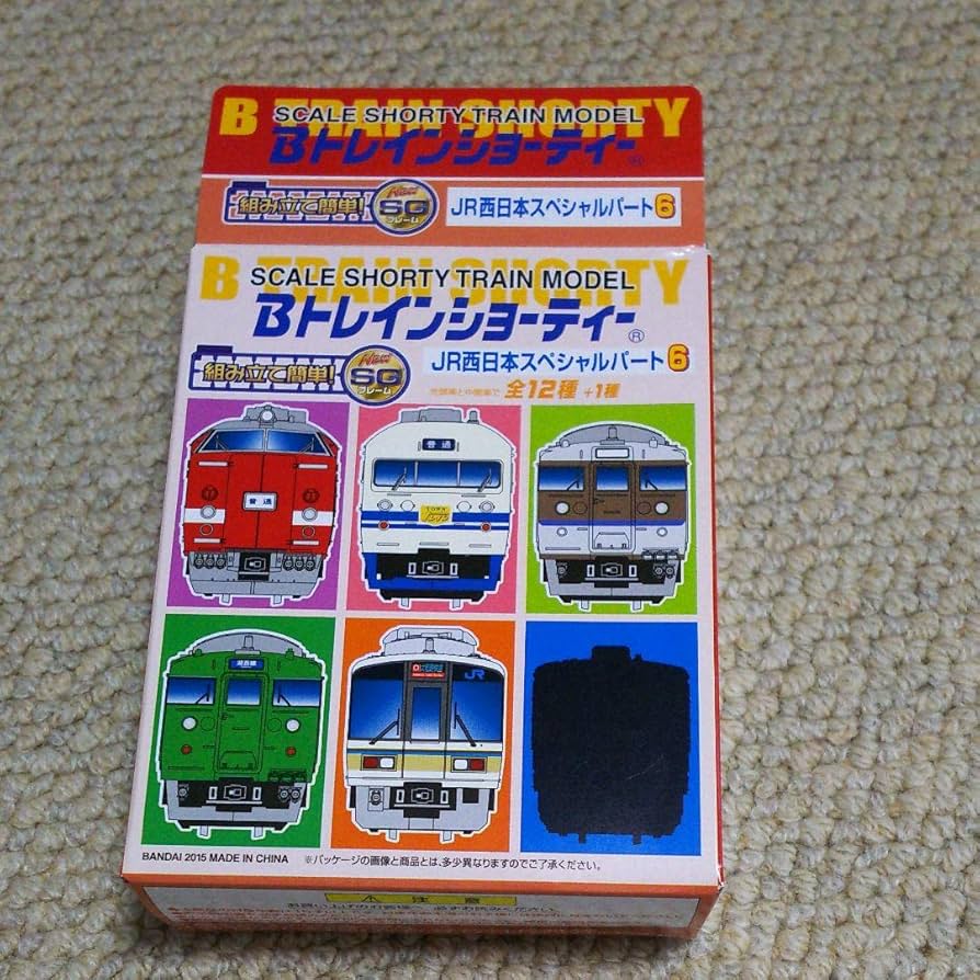Amazon | Bトレインショーティー 419系 JR西日本 鉄道模型 | 鉄道模型 通販