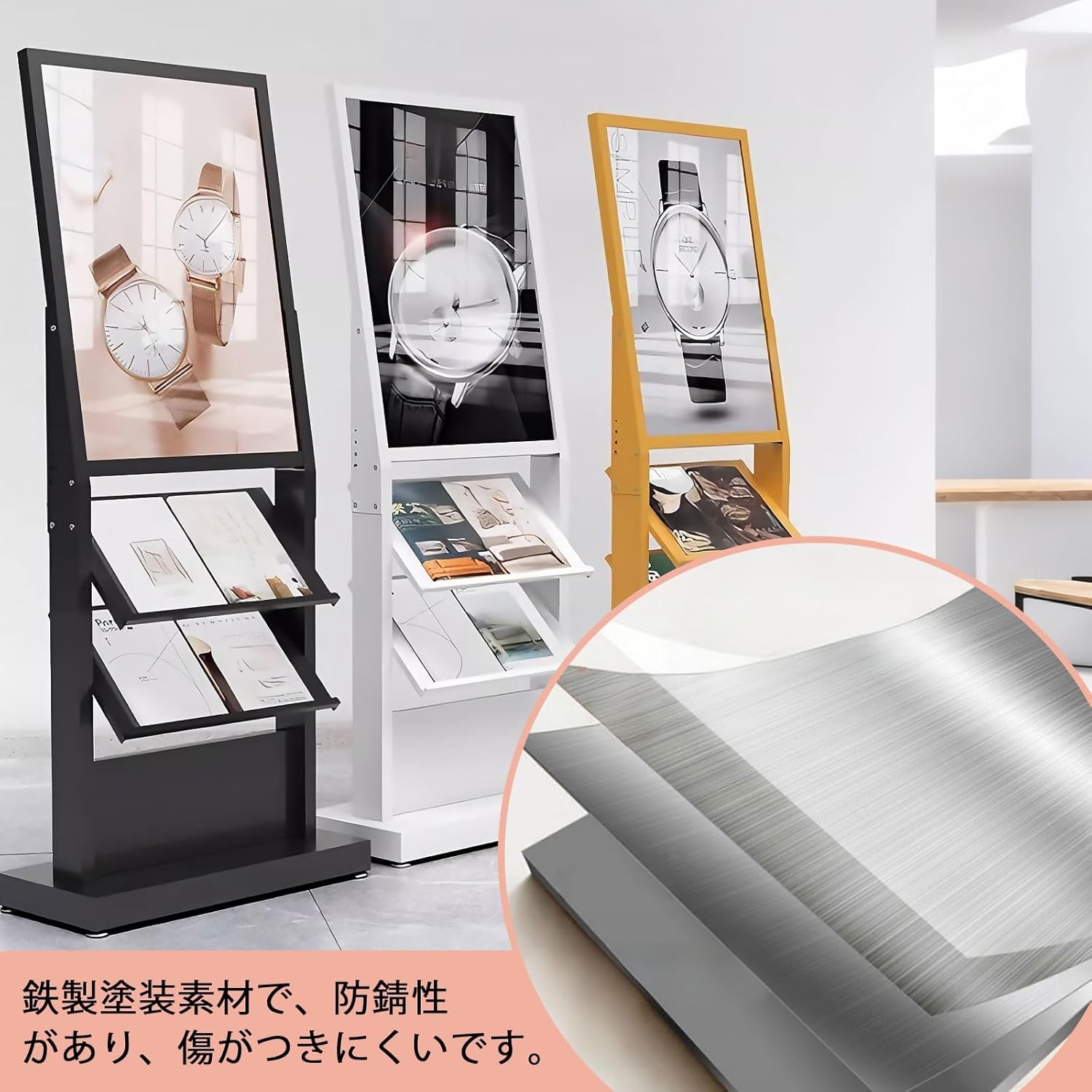 組立設置込】コクヨ パンフレットスタンド 仕切りフリータイプ 3列4段 片面 幅720×奥行440×高さ1520mm ブラック 1台（直送品） -  アスクル パンフレットスタンド カタログスタンド パンフレットラック 鉄製 防錆 人間工学設計 滑り止め 多機能 仕切り板 雑誌スタンド カタ