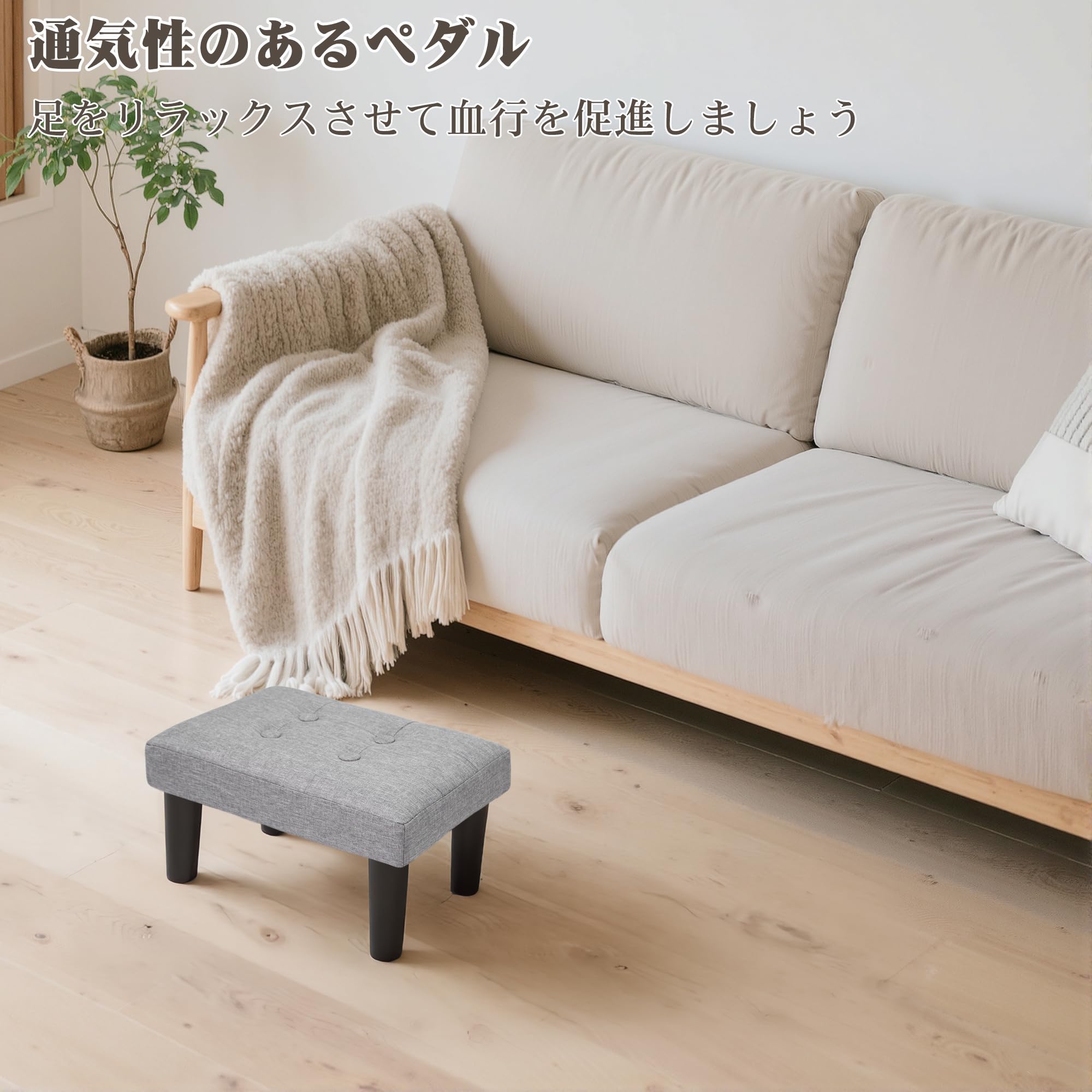 Amazon｜CAROLMADE オットマン 正座椅子 スツール 脚置きフット