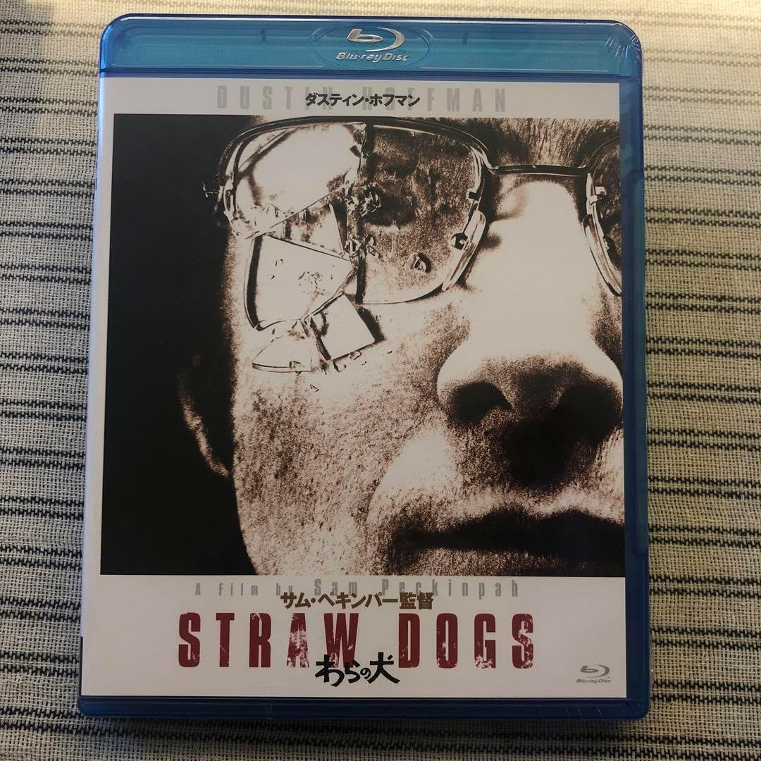 わらの犬 HDリマスター版('71米) わらの犬(1971)||洋画専門 わらの犬 HDリマスター版('71米) わらの犬(1971)||洋画専門