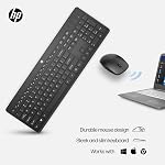 HP 230 WL Mouse+KB Combo US