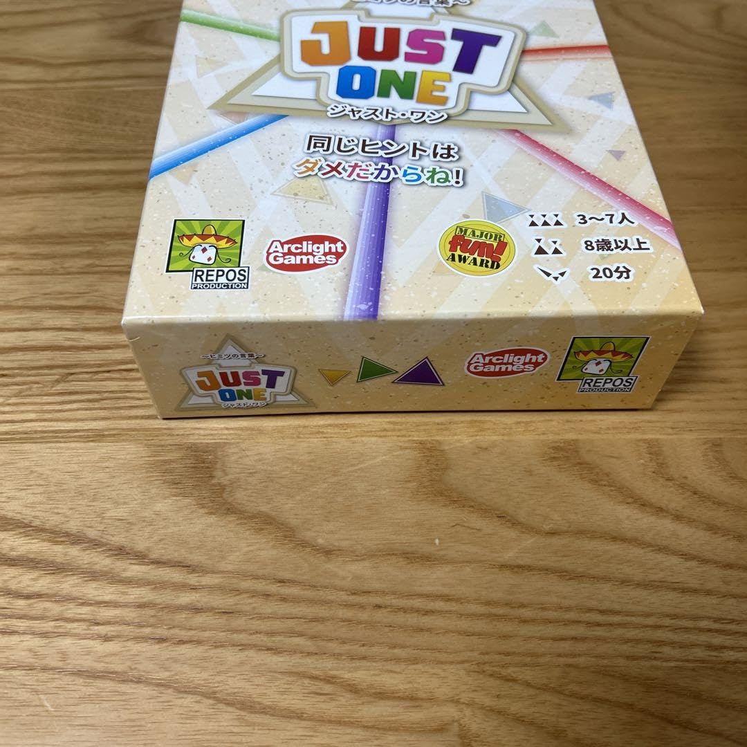 【新品】　アークライト ジャスト・ワン 完全日本語版 Amazon.co.jp: アークライト ジャスト・ワン 完全日本語版 (3-7