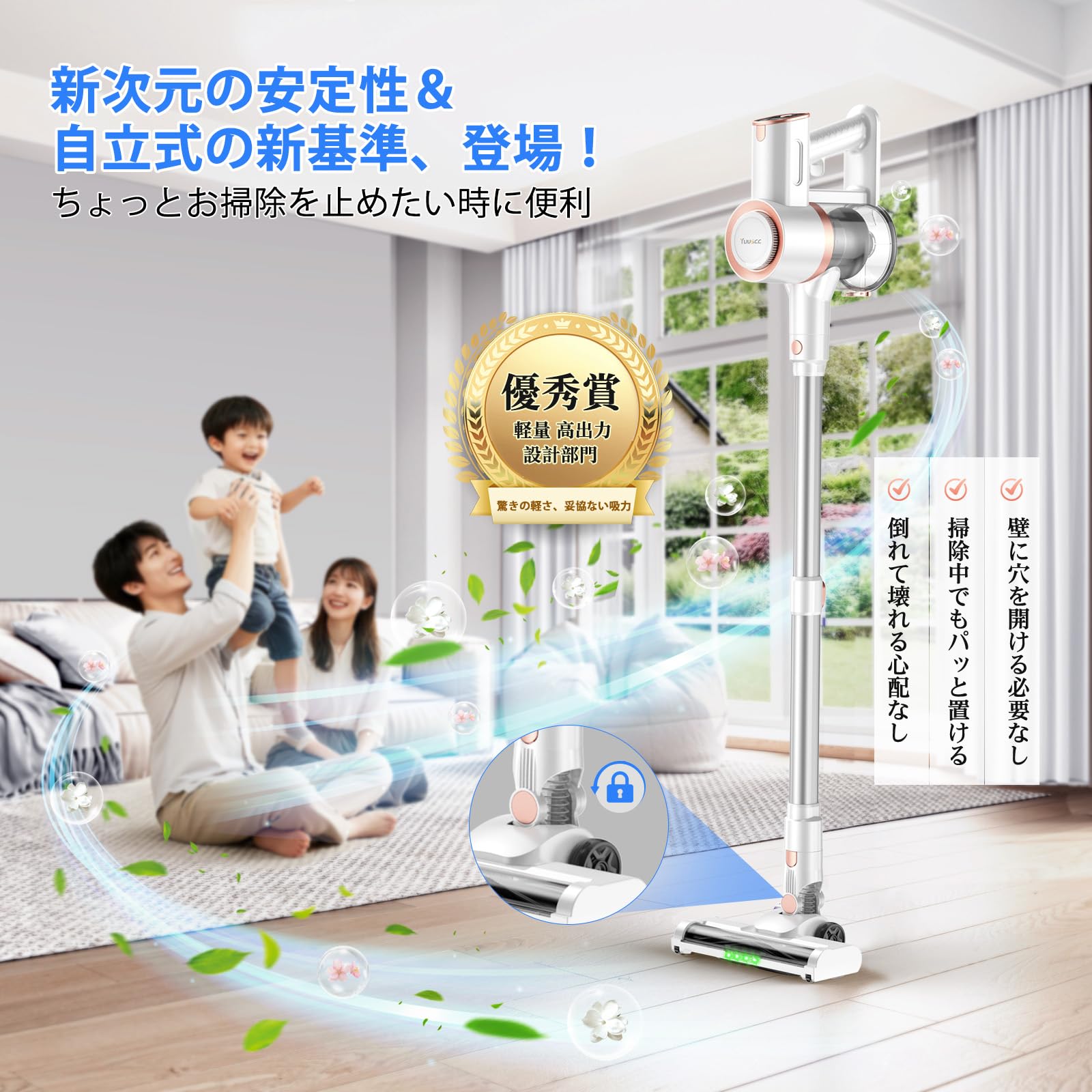 Amazon | 掃除機 コードレス【2027年先行発売！3200Kpa真の超強力吸引