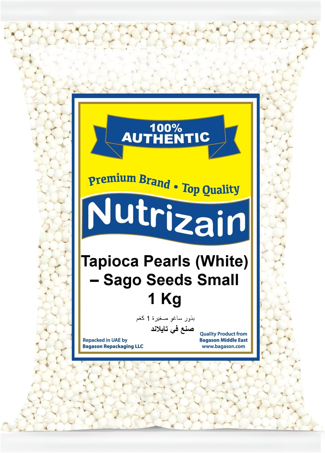 Tapioca Pearl Sago, Small, 1 Kg
