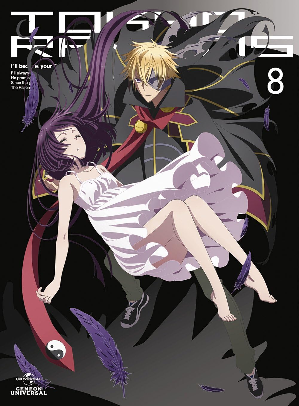 Amazon 東京レイヴンズ 第8巻 初回限定版 書き下ろし文庫小説 東京レイヴンズ Two Dogs Were Left 付き Blu Ray アニメ Amazon 東京レイヴンズ 第8巻 初回限定版 書き下ろし文庫小説 東京レイヴンズ Two Dogs Were Left 付き Blu Ray アニメ
