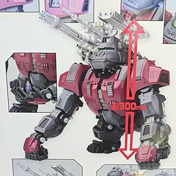 Amazon.co.jp: HMMゾイド アイアンコング シュバルツ仕様 ZOIDS