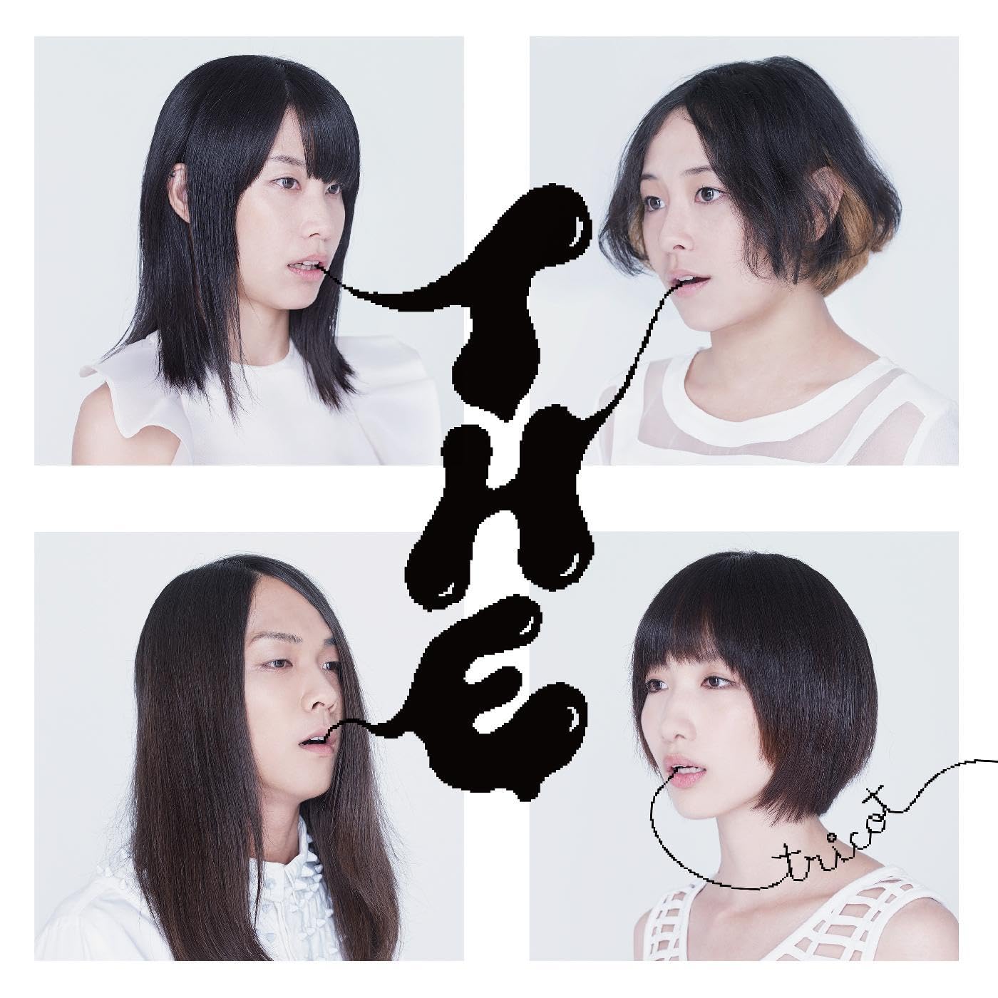 TRICOT - T H E (reissue) - blue & white 'poolside' vinyl LP with obi-strip