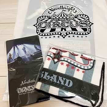 Amazon.co.jp: Novelbright ジャスティンアイランド グッズ