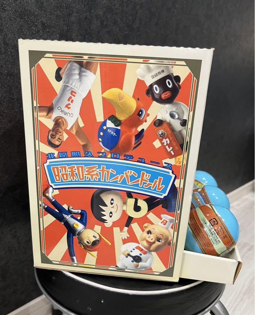 おもちゃ箱整理　ガチャガチャ色々昭和のヒーロー達まとめ売り！ おもちゃ箱整理 ガチャガチャ色々昭和のヒーロー達まとめ売り！ Amazon