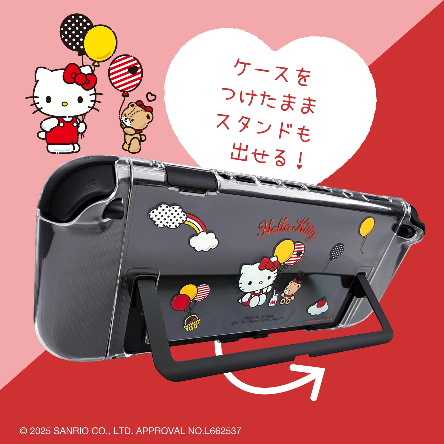 Amazon | アローン(Allone) ゲーム用セパレート型クリアケース