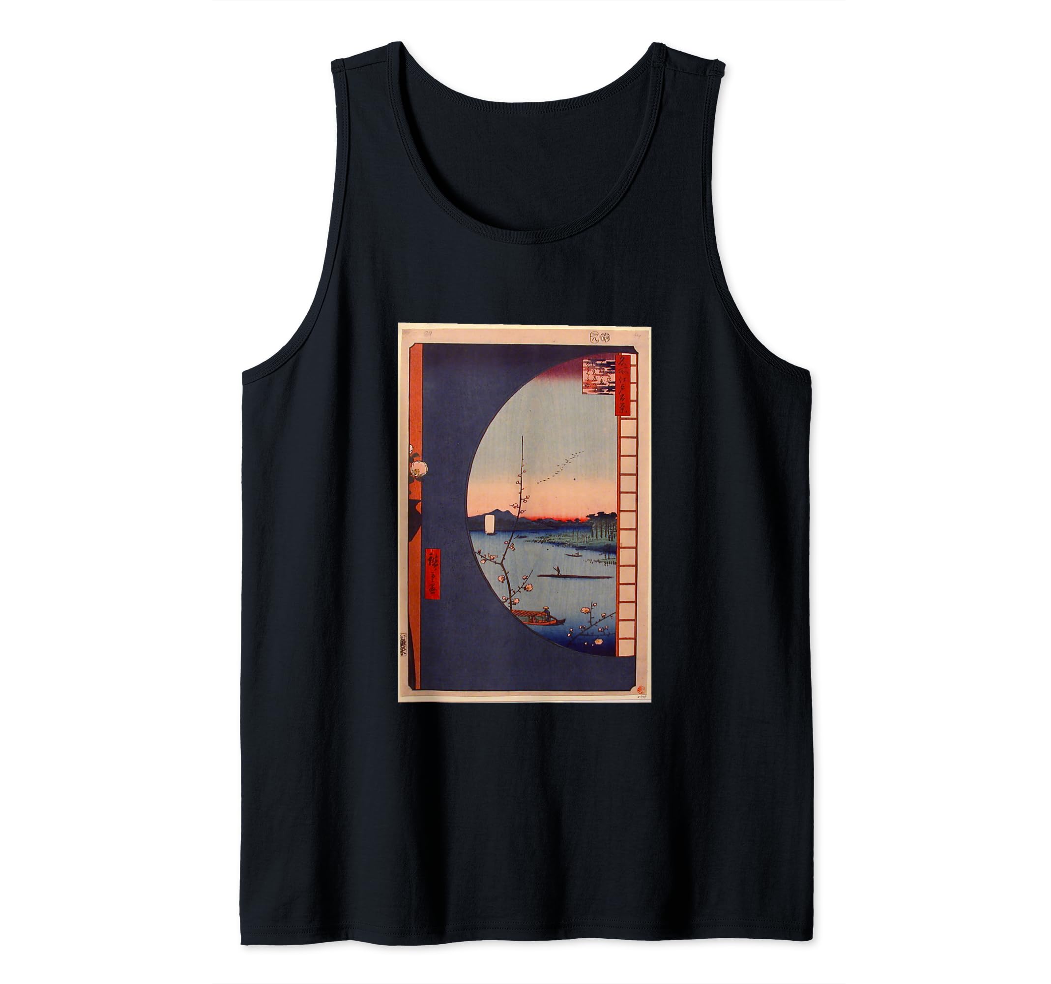 Hiroshige Utagawa Funny T-Shirt, One Hundred Famous Views of Edo, Art, Men's, Interesting Clothes, Fine Arts, Present, Goods, Woodblock Print, Ukiyo-e Tank Top