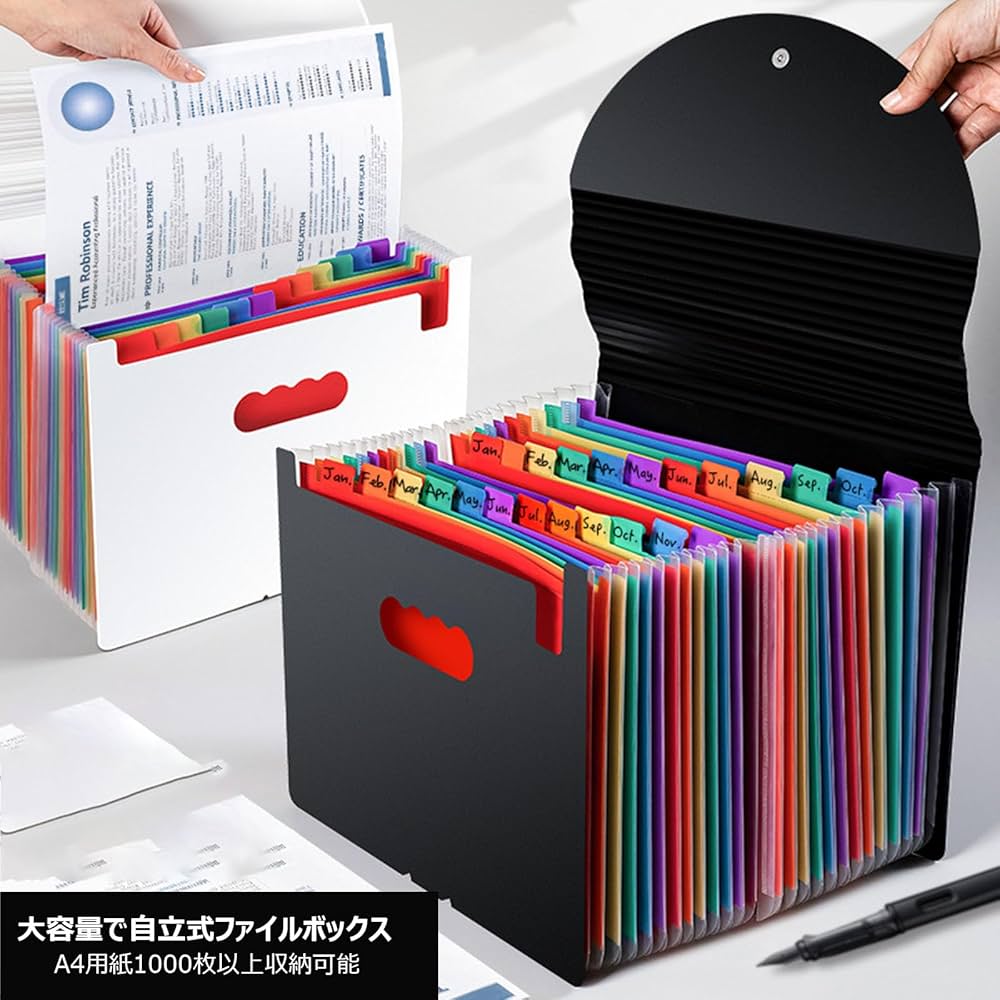 Amazon | ドキュメントスタンド A4 ドキュメントファイル 12