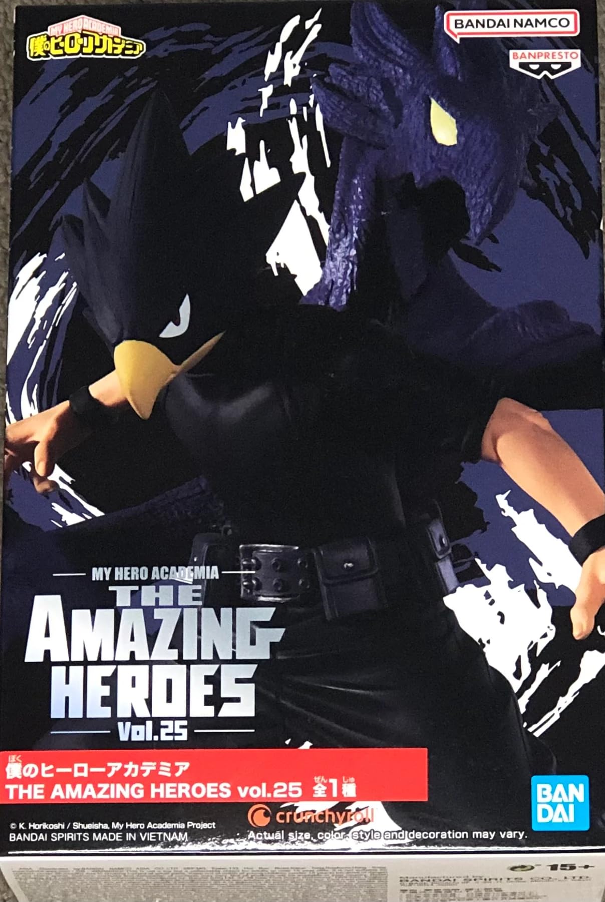 バンプレスト 僕のヒーローアカデミア THE AMAZING HEROES vol.25 常闇踏陰