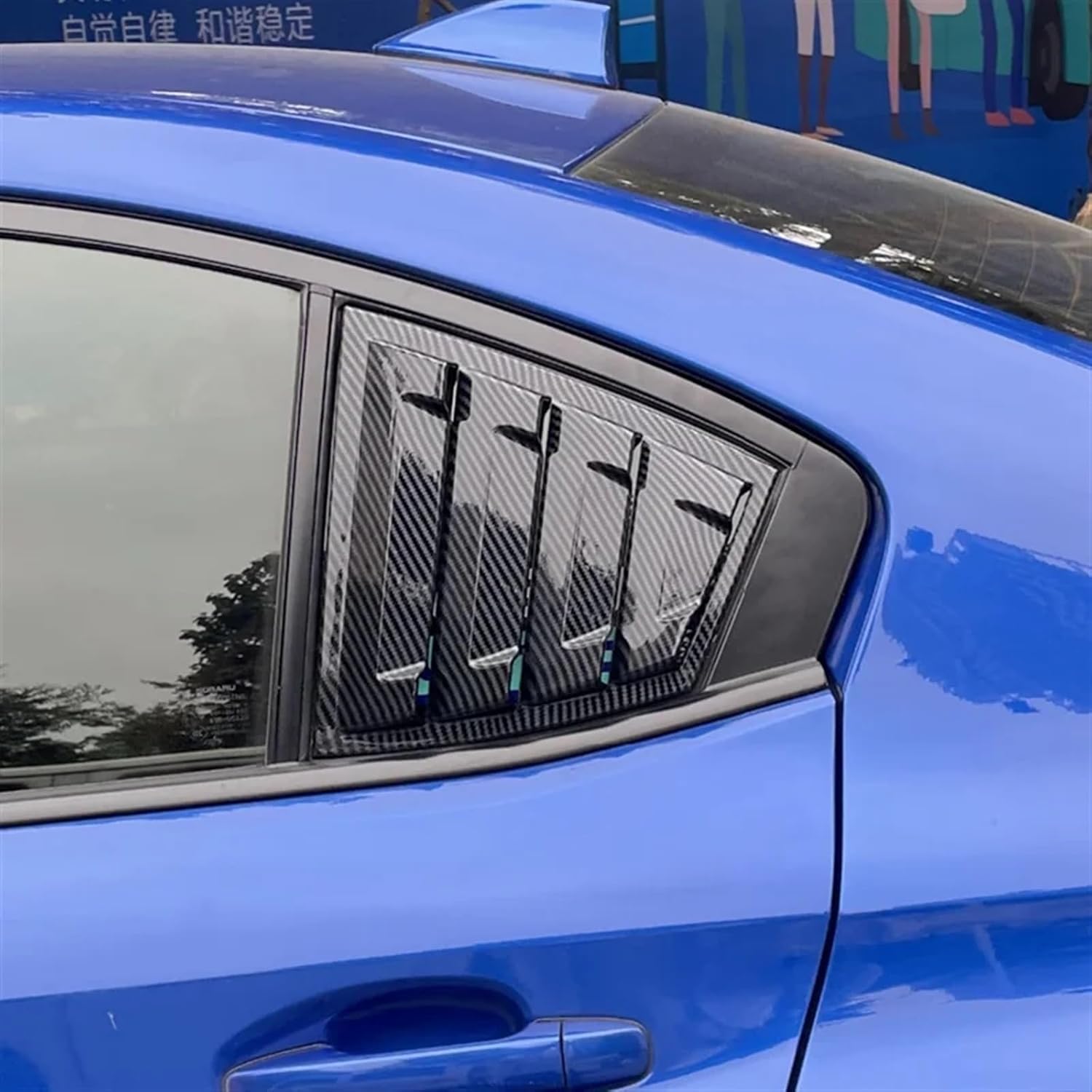 Carbon Fiber 1 Pair Car Rear Window Louver Trim Compatible for Subaru WRX STi 2015-2021