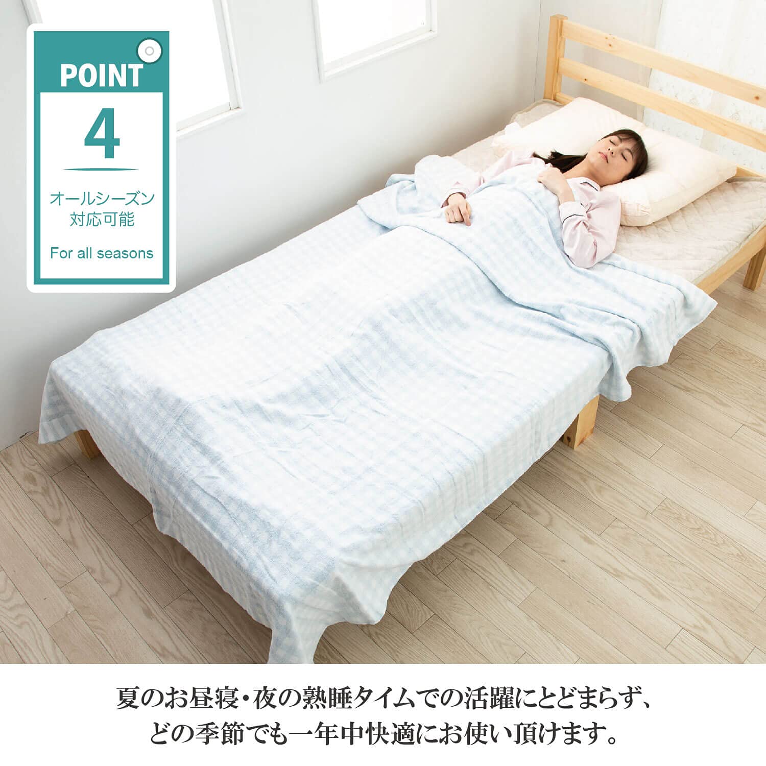 : タオルケット シングル 厚手 夏用 綿100％ おしゃれ 軽い オールシーズン 保育園 140 × 190 cm チェック  ベージュ : ホーム＆キッチン