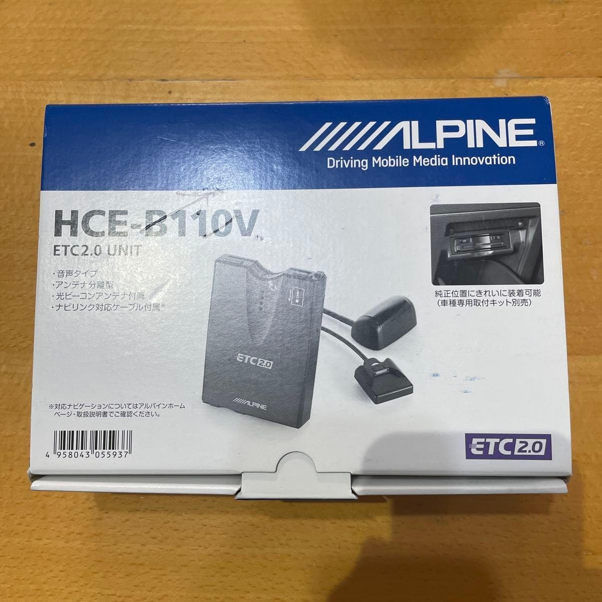 楽天市場】日本無線 二輪車用 ETC2.0車載器 アンテナ分離型 JRM-21