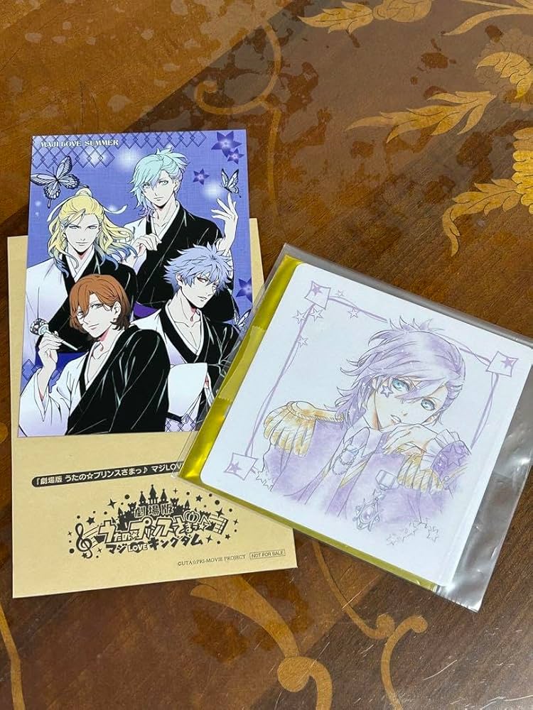 劇場版 マジLOVEキングダム 特典ポスター 来場者特典 ｜ 劇場版