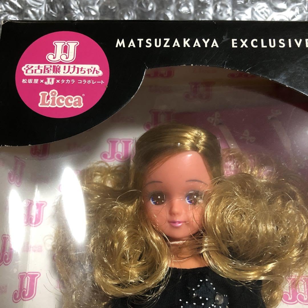 名古屋嬢　リカちゃんJJコラボ ドール　松坂屋　タカラ　アンティーク Amazon.co.jp: 名古屋嬢 リカちゃんJJコラボ ドール 松坂屋