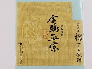 正宗 51Molp6NhyL._UF350,350_QL50_.jpg