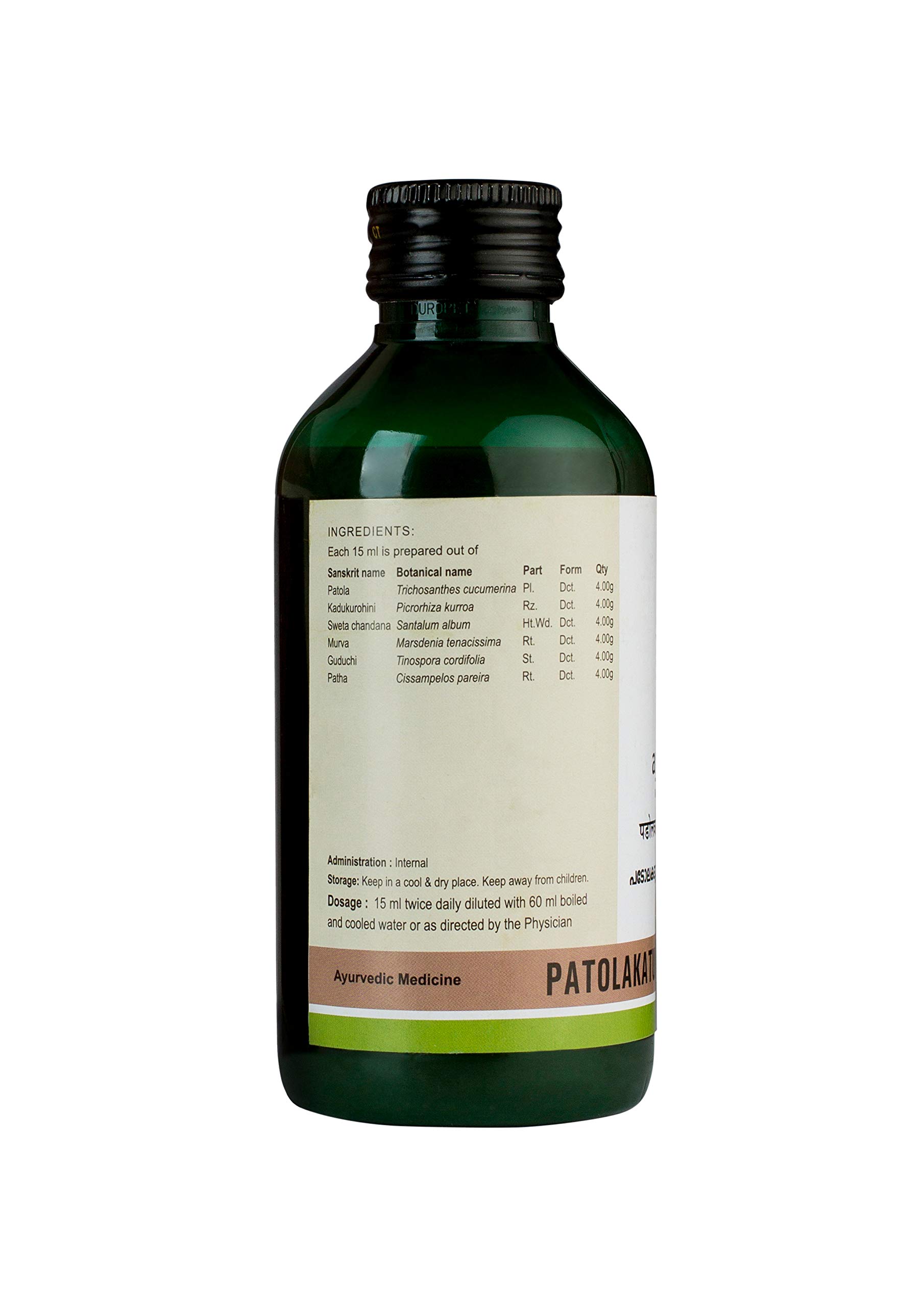 Kerala Ayurveda Patolakatukurohinyadi Kwath 200 Ml