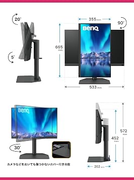 BenQ SW242Q 24.1 Photo Video Editing WQXGA Monitor IPS/16:10/AdobeRGB 99%/USB-C 90W Power