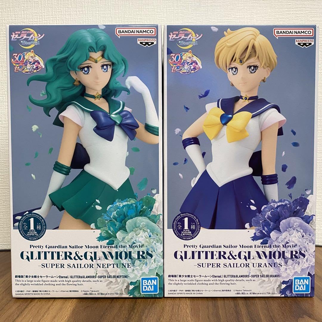 Amazon.co.jp: セーラームーン フィギュア スーパーセーラー ウラヌス 