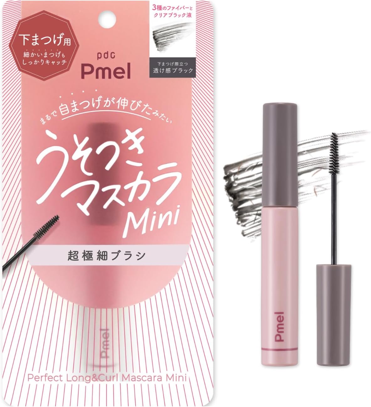 Pmel Mini Pineapple Mascara, Transparent, Black, Mascara, Natural, Separate, Long, Curl Keep, Waterproof, Brush, Bottom Eyelashes, Fiber Makeup