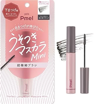 Amazon.co.jp: ピメル Pmel うそつきマスカラ ミニ 透け感ブラック