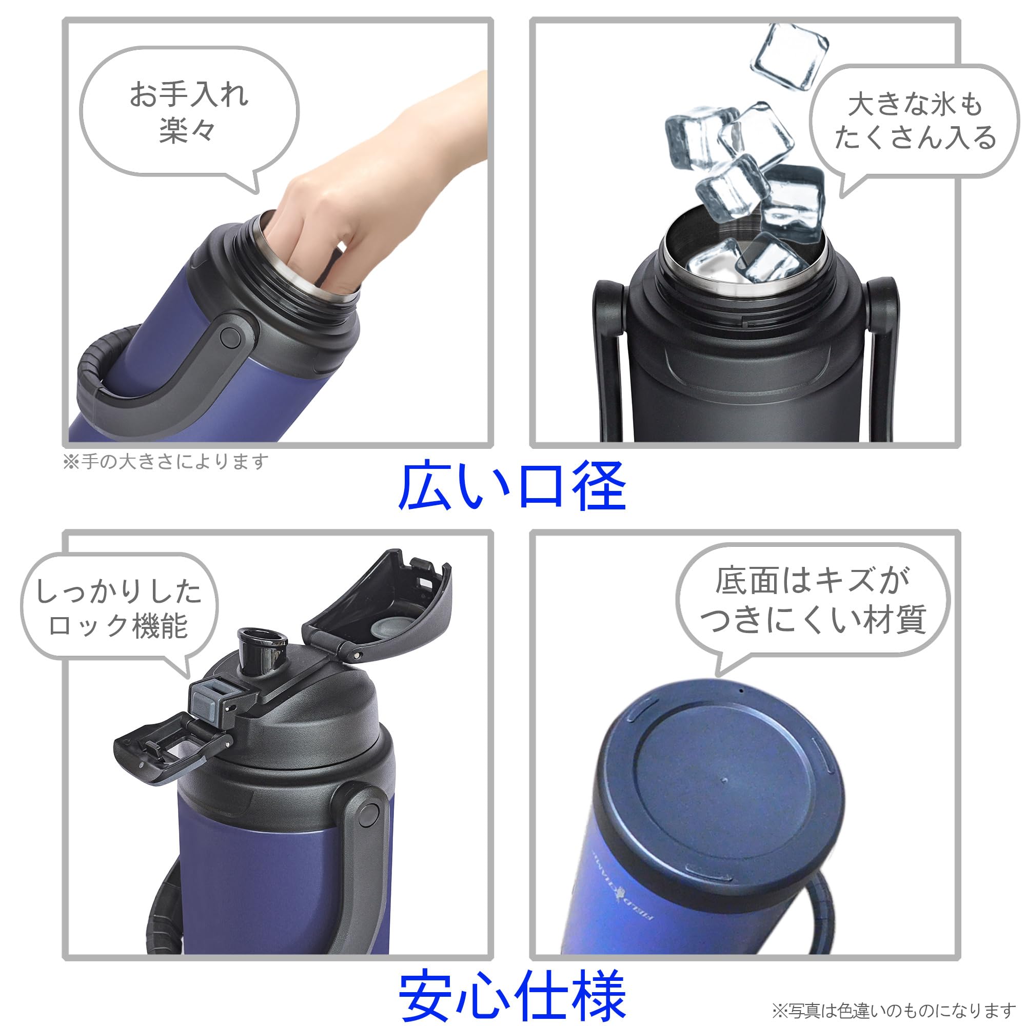 Amazon.co.jp: フィールドチャンプ 真空保冷 ステンレスジャグ