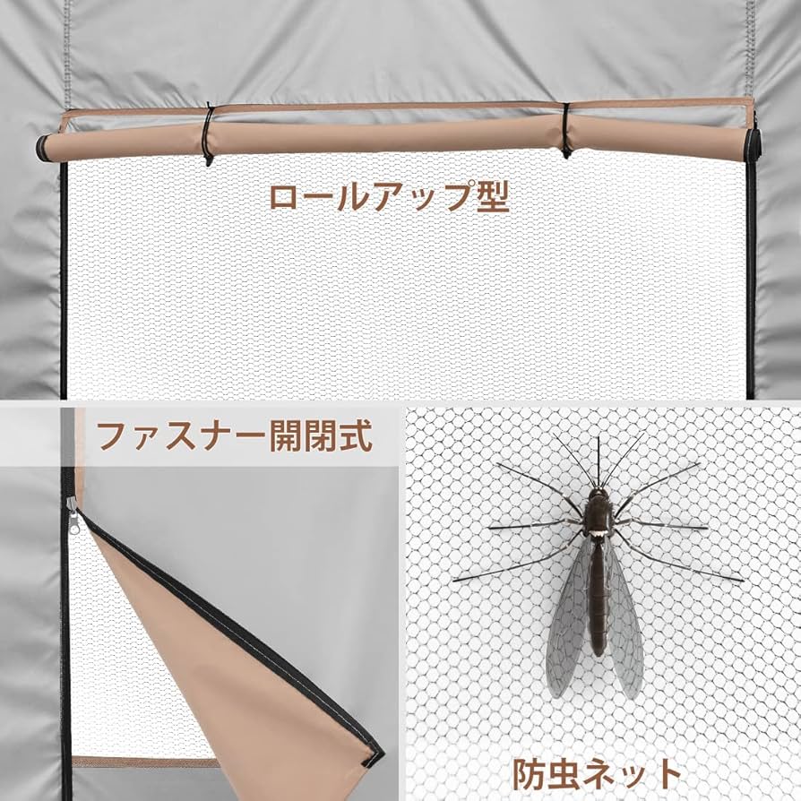 Amazon | ワンタッチ タープテント 3段階調節3m*6m UVカット