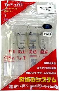 TANAJIG(タナジグ) 鯵あいや~ アジあいやー コンプリートパック 0.3g/0.5g