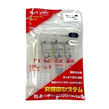 Amazon.co.jp: TANAJIG(タナジグ) 鯵あいや～ アジあいやー
