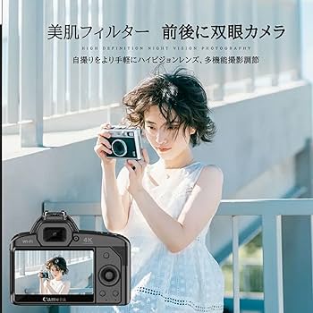 コンデジ、フィルムカメラ、一眼レフ、カメラレンズ、フラッシュ動作未確認セット 楽天市場】【20%OFFク一ポン配布中☆】一眼レフカメラ 初心者