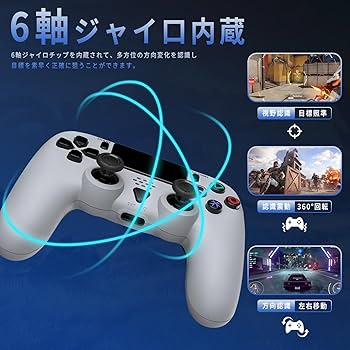 PS 5/PS 5 Pro/PS 5 Slim/PCに対応した有線コントローラ- Amazon.co.jp: PS 5/PS 5 Pro/PS 5 Slim/PCに対応した有線