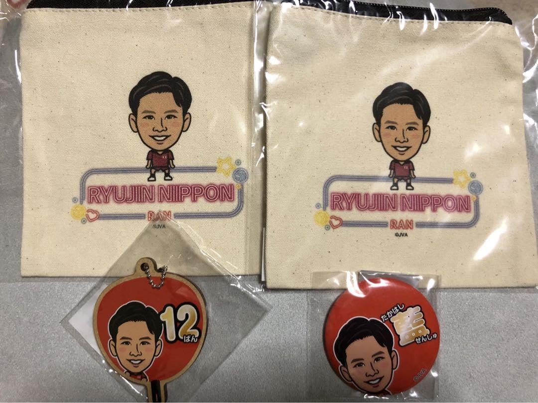 髙橋藍 モバガチャ 16点セット 髙橋藍 モバガチャ 16点セット