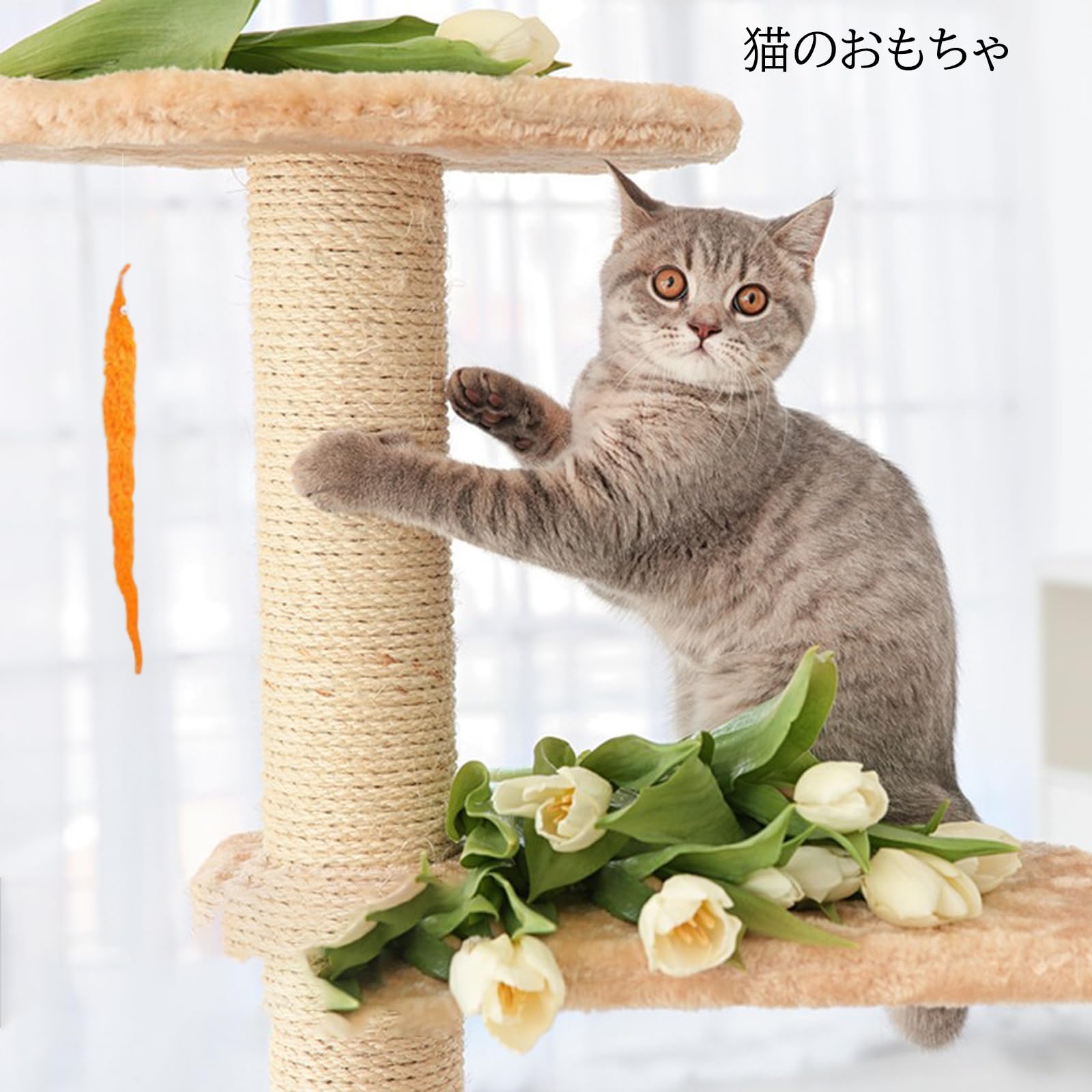 Amazon | 魔法 ワーム 24個セット 毛虫 おもちゃ マジック道具