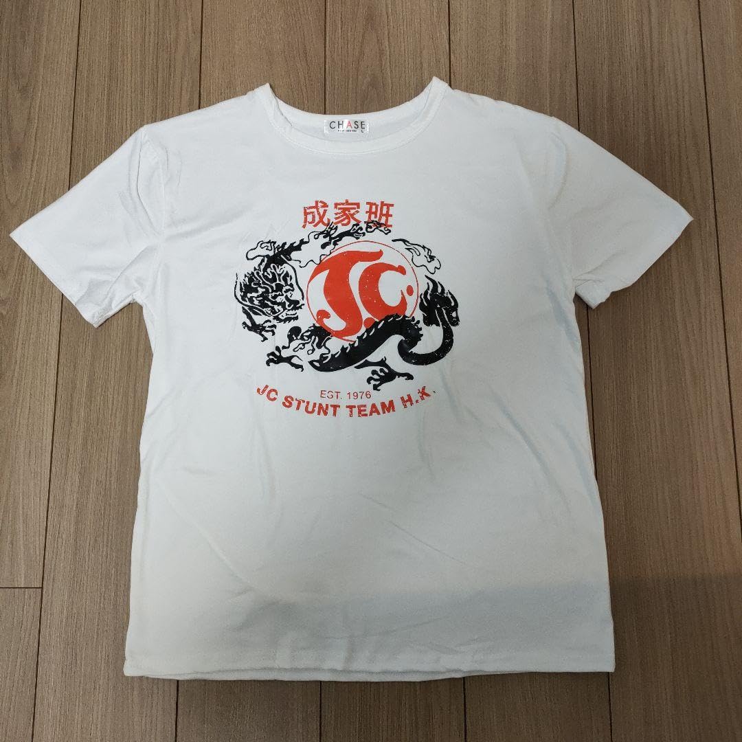 Amazon.co.jp: ジャッキーチェン スタントチーム T 成家班 Lサイズ