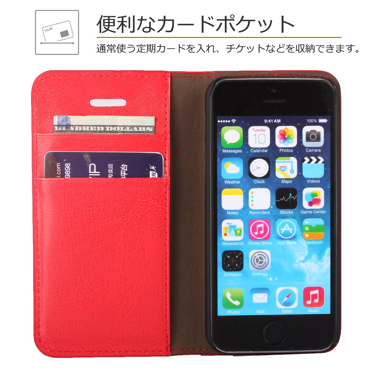 Amazon.co.jp: SKIASE iPhone 5/5S/SE 旧版 用 ケース 手帳型 本革